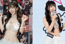 凱蒂老師太颯了！TRE挑起主持大樑專業救火　展現過人魅力-博狗扑克 蜗牛扑克 德州扑克跟我学