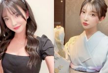迷人櫻花妹「和服照電力超強」,「誘惑雙唇」好挑逗呀!-博狗扑克 蜗牛扑克 德州扑克跟我学