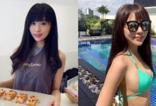 有這樣的上司真好!氣質主管「Celine」時髦又甜美,換上比基尼更大展壯觀身材!-博狗扑克 蜗牛扑克 德州扑克跟我学