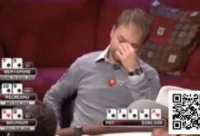 【EV扑克】两手牌告诉你为什么打德扑要再多想一步-博狗扑克 蜗牛扑克 德州扑克跟我学