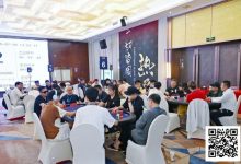 【EV扑克】IPG选拔赛九华山站 | 第三轮结束,潘宇文发挥依旧神勇,携1230万记分领衔8人开启明日终极一战!-博狗扑克 蜗牛扑克 德州扑克跟我学
