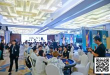 【EV扑克】泡沫破裂112人奖励圈大门敞开!潘宇文166.5万记分领衔52人晋级第三轮-博狗扑克 蜗牛扑克 德州扑克跟我学