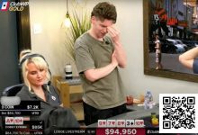 【EV扑克】单张成同花顺牌面,面对8倍底池全压,A高同花竟用抽签决定命运-博狗扑克 蜗牛扑克 德州扑克跟我学