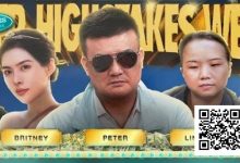 【EV扑克】HCL历史盈利排行榜:华裔玩家堪称效率之王-博狗扑克 蜗牛扑克 德州扑克跟我学