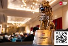 【EV扑克】APT仁川 | 破纪录!主赛事参赛规模创历史新高!-博狗扑克 蜗牛扑克 德州扑克跟我学