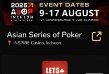 【EV扑克】今日开赛 | ASOP仁川站顶尖赛事系统详情公布-博狗扑克 蜗牛扑克 德州扑克跟我学
