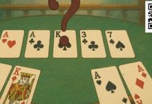 【EV扑克】掌握坚果牌概念,避免河牌圈违规操作!-博狗扑克 蜗牛扑克 德州扑克跟我学