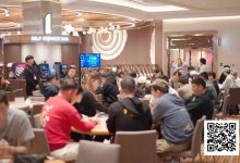 【EV扑克】ASOP仁川站|Joseph Cheong闪现ASOP仁川站,共18人晋级神秘赏金开幕赛决赛,主赛即将开启!-博狗扑克 蜗牛扑克 德州扑克跟我学