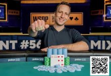 【EV扑克】26次线上冠军、8条WSOP金手链,他的成功背后全是血泪…-博狗扑克 蜗牛扑克 德州扑克跟我学