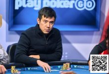 【EV扑克】顶对河牌全压偷鸡,被亿万富翁秒跟,痛失41万美金巨池-博狗扑克 蜗牛扑克 德州扑克跟我学