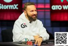 【EV扑克】破纪录6000万刀保底!2025 WSOP天堂岛站豪华赛程重磅官宣-博狗扑克 蜗牛扑克 德州扑克跟我学