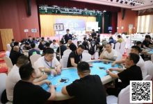 【EV扑克】河海杯首日战况|主赛146人起航 尚金72.5W成超级CL领航20人晋级 “盲打哥”成MVP-博狗扑克 蜗牛扑克 德州扑克跟我学