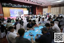 【EV扑克】河海杯第二日战况|主赛B组157人水涨船高 丁俊博41.5W登顶B组记分牌榜首 携25人晋级-博狗扑克 蜗牛扑克 德州扑克跟我学