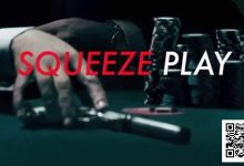 【EV扑克】经常被后位挤压了怎么办？-博狗扑克 蜗牛扑克 德州扑克跟我学