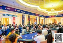 【EV扑克】三强联手，竞逐荣耀：2025济州扑克嘉年华定档11月1日至11月12日-博狗扑克 蜗牛扑克 德州扑克跟我学