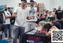 【EV扑克】Phil Ivey以42,500美元的双倍溢价卖出科比战靴-博狗扑克 蜗牛扑克 德州扑克跟我学