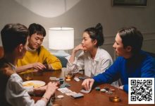 【EV扑克】遇到伙牌怎么办?如何识别伙牌?注意这9个迹象-博狗扑克 蜗牛扑克 德州扑克跟我学