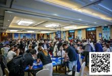 【EV扑克】2025CPG三亚总决赛|赛事美食服务赋能竞技体验!主赛A组1657人参赛引爆热潮!邓冕携手553人从“大考”脱颖而出晋级下一轮-博狗扑克 蜗牛扑克 德州扑克跟我学