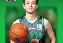 大发体育-辽宁男篮官方:4年顶薪与球队核心赵继伟完成续,大发助力你的致富之路!-博狗扑克 蜗牛扑克 德州扑克跟我学