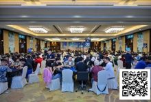 【EV扑克】2025CPG三亚总决赛|又是一笔浓墨重彩!主赛事4211人次参赛再成4字头记录!1433人晋级第二轮明日争夺入围圈名额!-博狗扑克 蜗牛扑克 德州扑克跟我学