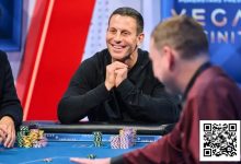 【EV扑克】盖哥诈唬撞上“硬茬”,损失72.1万美元巨额彩池-博狗扑克 蜗牛扑克 德州扑克跟我学