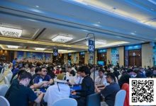 【EV扑克】2025CPG三亚总决赛|速战速决!主赛事首次同步即将入围圈泡沫击碎!王泰麒装袋168万记分牌携手240人晋级第三轮!-博狗扑克 蜗牛扑克 德州扑克跟我学