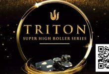 【EV扑克】从工地搬砖到豪客赛教父,这男人让全球富豪疯狂撒钱-博狗扑克 蜗牛扑克 德州扑克跟我学