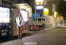 261ARA-381-博狗扑克 蜗牛扑克 德州扑克跟我学