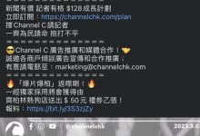 香港警方扫黄、又有女优被抓？-博狗扑克 蜗牛扑克 德州扑克跟我学