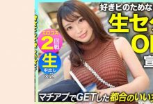 326NOL-003-博狗扑克 蜗牛扑克 德州扑克跟我学