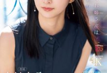 幸村泉希出道作品MIKR-046发布！电梯小姐下海了！极品苗条Body的她带大家升天！-博狗扑克 蜗牛扑克 德州扑克跟我学