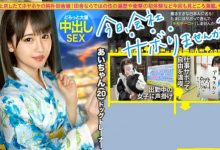 345SIMM-740-博狗扑克 蜗牛扑克 德州扑克跟我学