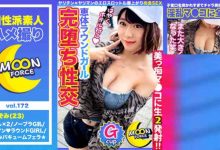 435MFC-172-博狗扑克 蜗牛扑克 德州扑克跟我学