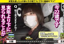 498DDH-161-博狗扑克 蜗牛扑克 德州扑克跟我学