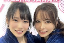 TSE收获满满！但涼森れむ(凉森玲梦)对这件事有点遗憾-博狗扑克 蜗牛扑克 德州扑克跟我学