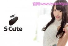 229SCUTE-872性感的小美-博狗扑克 蜗牛扑克 德州扑克跟我学