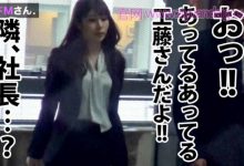 丝袜美腿OL作品300MIUM-405-博狗扑克 蜗牛扑克 德州扑克跟我学