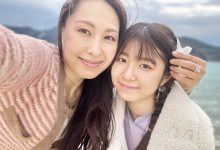 要守护身为偶像的掌上明珠！佐田茉莉子公布女儿长相！-博狗扑克 蜗牛扑克 德州扑克跟我学