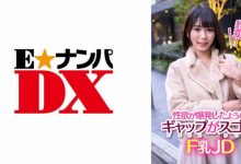 181SEV-301水嶋あずみ-博狗扑克 蜗牛扑克 德州扑克跟我学