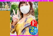 451HHH-030丝袜美腿-博狗扑克 蜗牛扑克 德州扑克跟我学