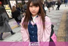 资源番号【200GANA-1691】19歳 美容の専門学校生-博狗扑克 蜗牛扑克 德州扑克跟我学