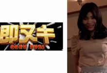 107STARS-603鈴原みらん-博狗扑克 蜗牛扑克 德州扑克跟我学