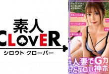 【nima00022】漫画还原丝袜美腿橘メアリー-博狗扑克 蜗牛扑克 德州扑克跟我学