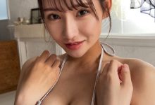 「九州最强Body」山手梨爱2022作品精选,「I罩杯神乳」诱惑呈现!-博狗扑克 蜗牛扑克 德州扑克跟我学