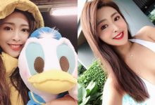 唐老鴨真過份!長腿逆天妹子「徐明郁Nikki」讓人幸福泡泡飛滿天 !-博狗扑克 蜗牛扑克 德州扑克跟我学