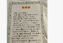 从OL变成肛交辣妹!金发G罩杯的她引退!-博狗扑克 蜗牛扑克 德州扑克跟我学