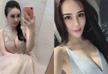 正妹瑄妹兒「大深V禮服火辣誘惑」,搶眼深溝看不到盡頭了!-博狗扑克 蜗牛扑克 德州扑克跟我学
