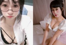 巨乳保險小秘書《泱泱》為你量身訂做客製化色色計畫書!-博狗扑克 蜗牛扑克 德州扑克跟我学