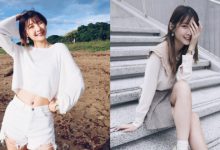 鄰家系正妹「汶汶Jessie」清新臉蛋燦笑超迷人,女友力噴發立馬掃蕩單身漢!-博狗扑克 蜗牛扑克 德州扑克跟我学