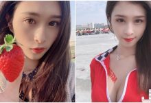 採草莓遇見「超性感辣模」,正妹羽潔「小巧臉蛋」比草莓還甜了!-博狗扑克 蜗牛扑克 德州扑克跟我学